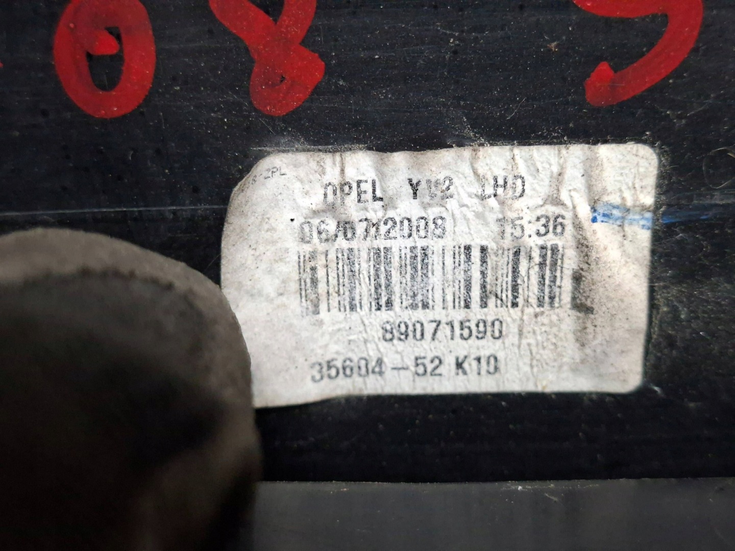 light left rear part 89071590 OPEL AGILA B 2008