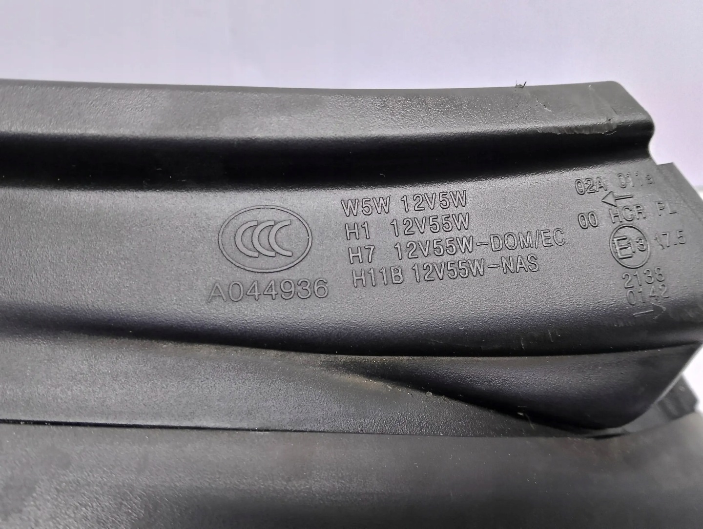 KIA Carens II 2007 lights front A044936