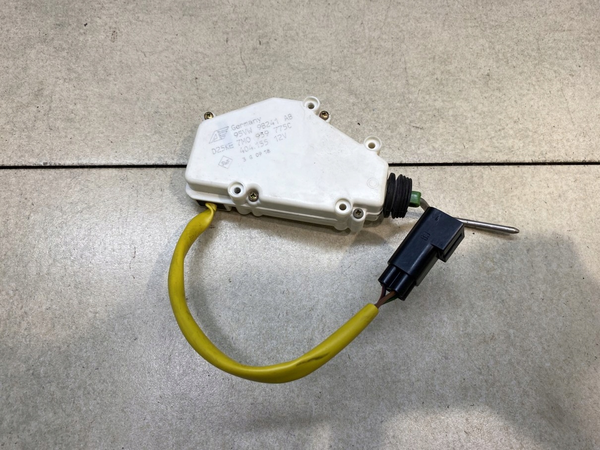 Dämpfer Klappen des Kraftstoffsbehälters GALAXY und FL 7M0959775C