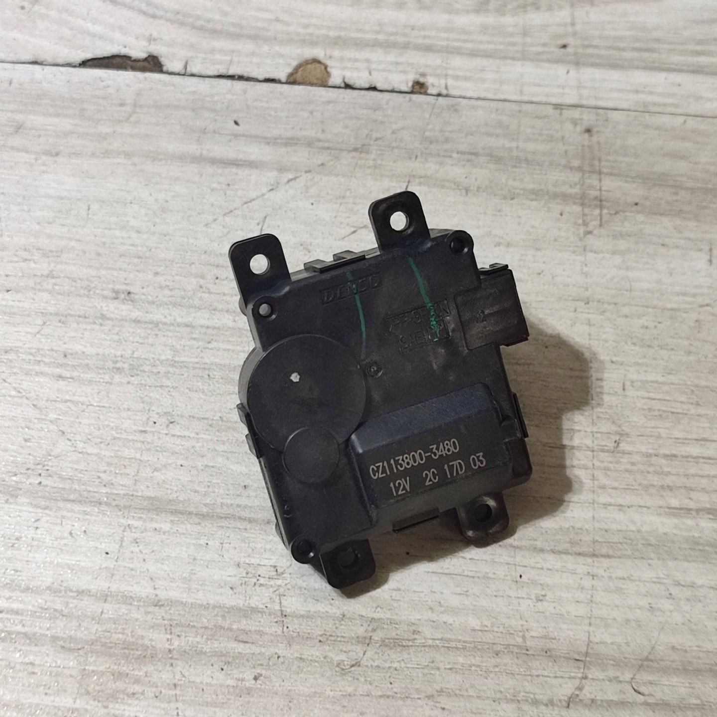 Micro moteur klap Bouches buses Suzuki Vitara (LY) CZ1138003480