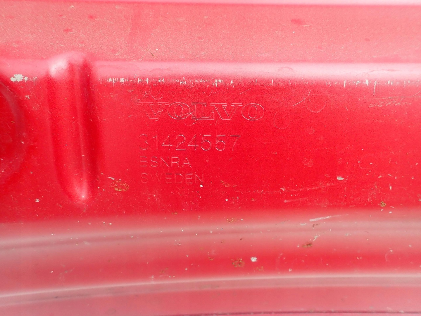 VOLVO XC60 II 2 17-> bonnet