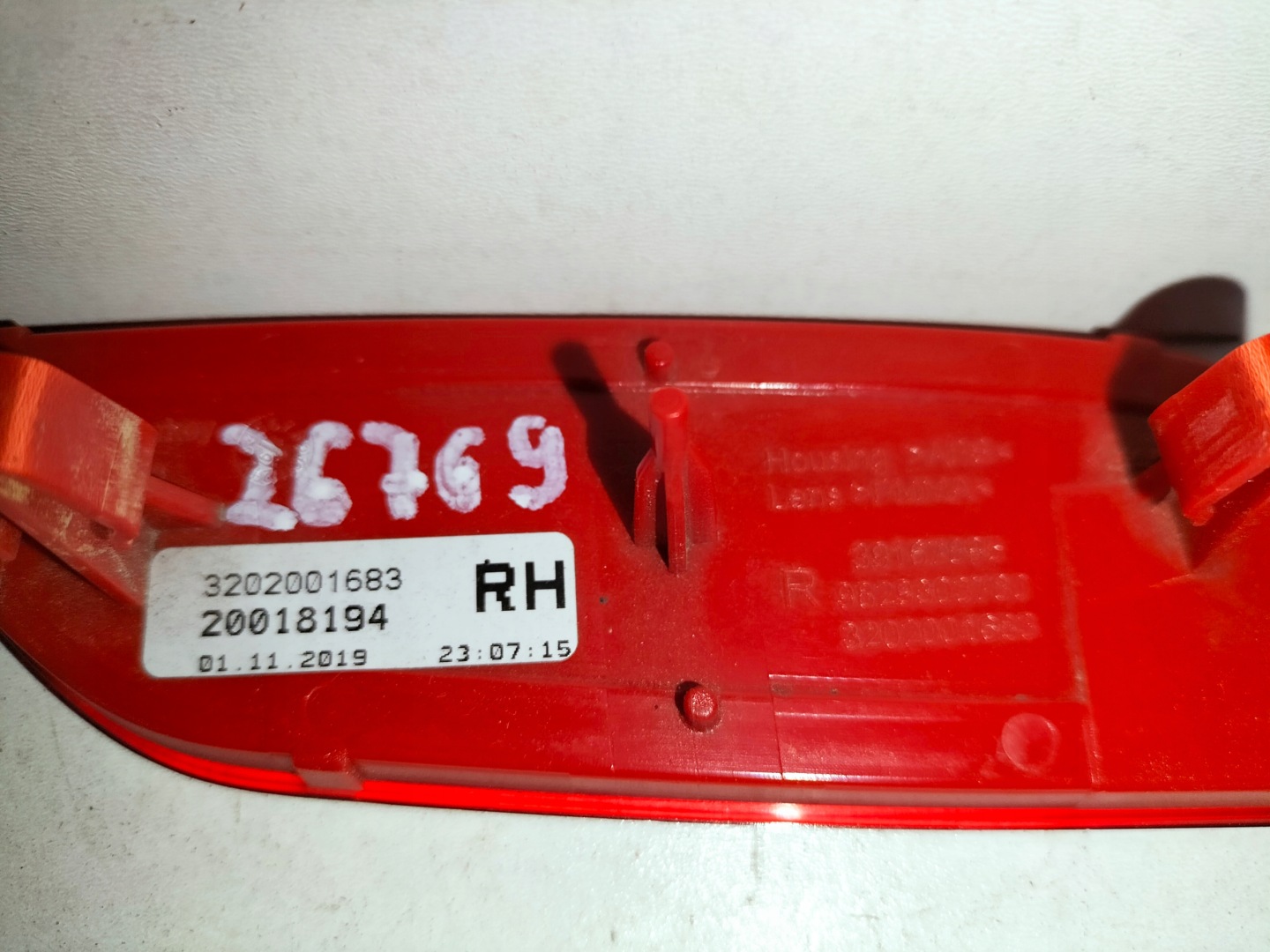 ODBLASK DER STOSSSTANGE HECK RECHTS OPEL CORSA F 19