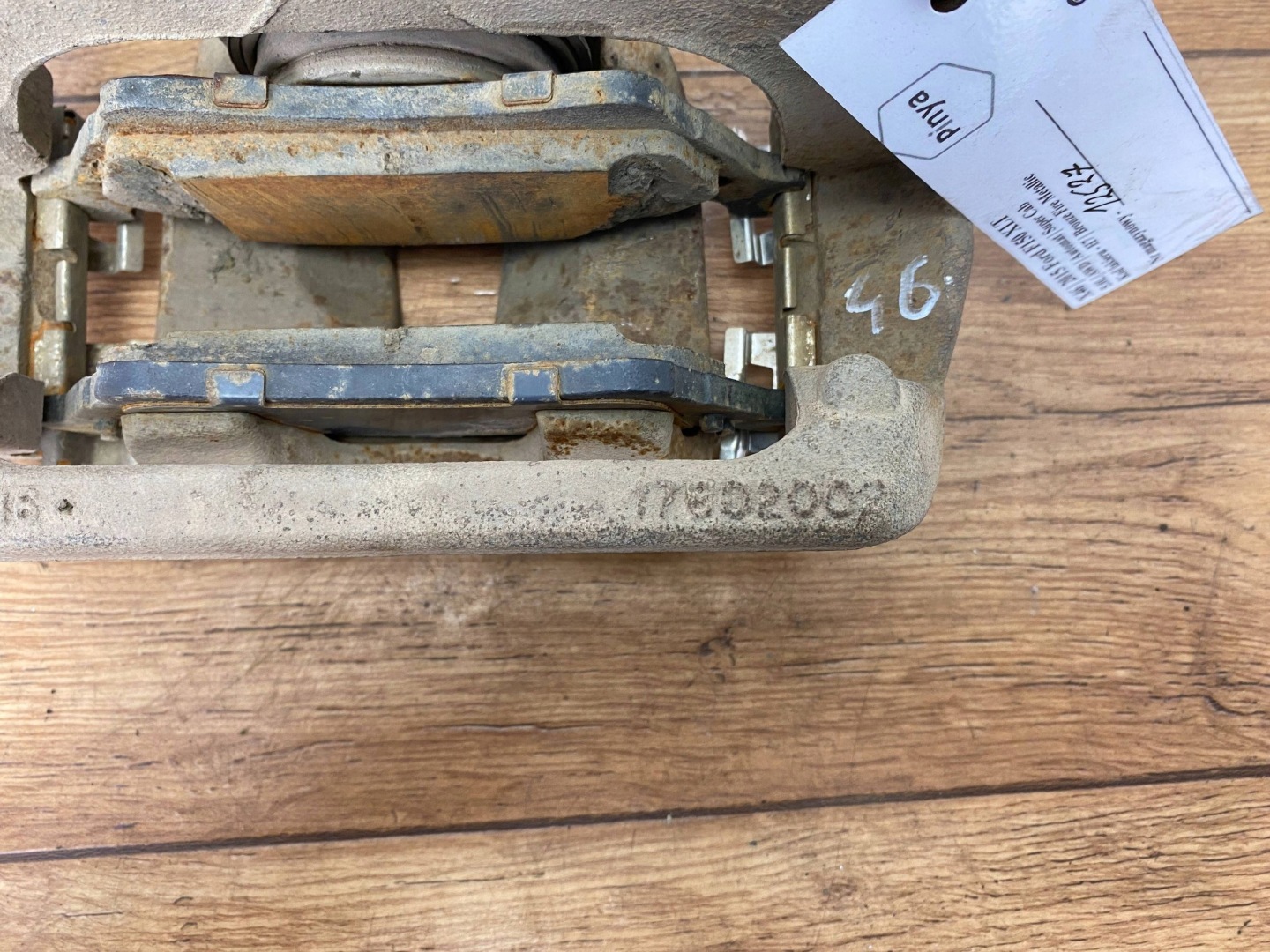 caliper brake rear Ford F150 2015
