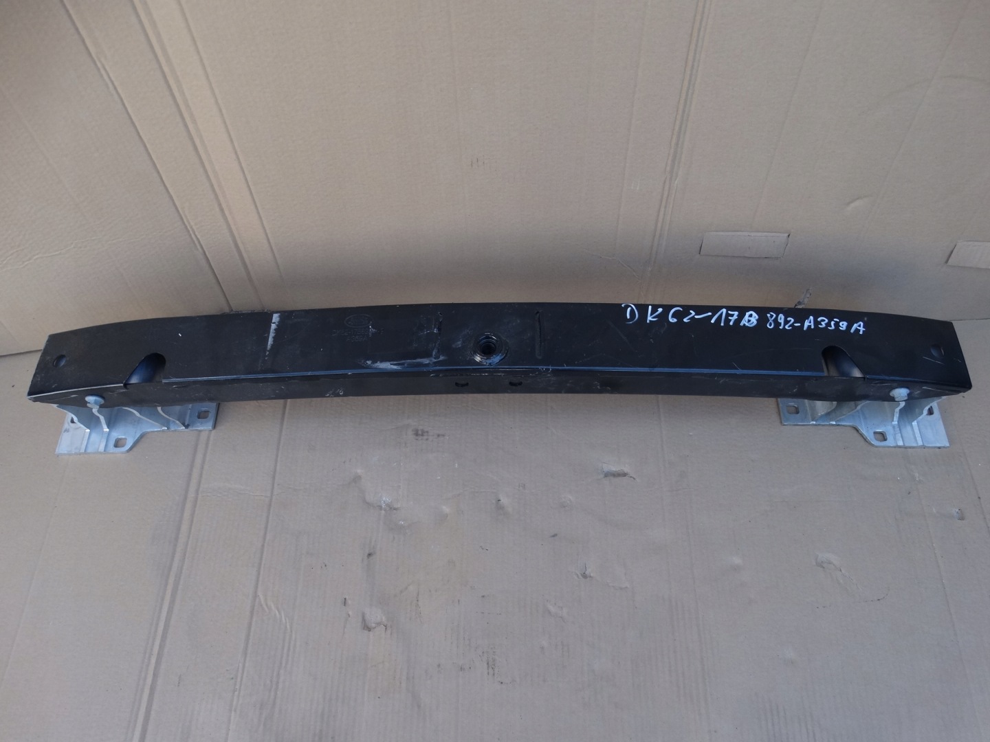 bumper support rear RANGE ROVER SPORT L494 1