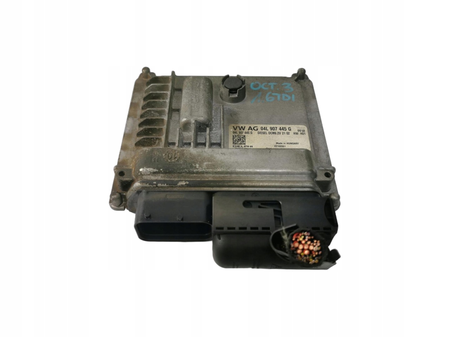 computer control unit of the engine SKODA OCTAVIA III 1.6 TDI 04L907445G