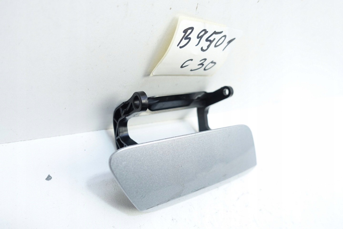 Copri LAVAFARO Destro AUDI A6 C8 4K0955276