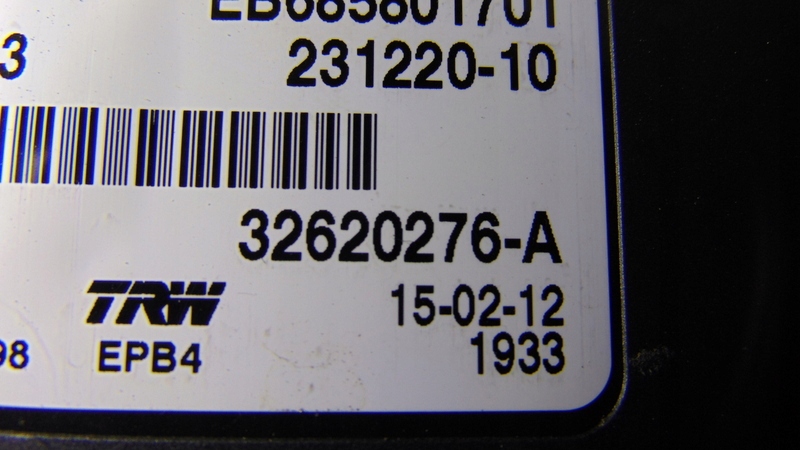 module control unit electric brake BMW F10 F11 10-17