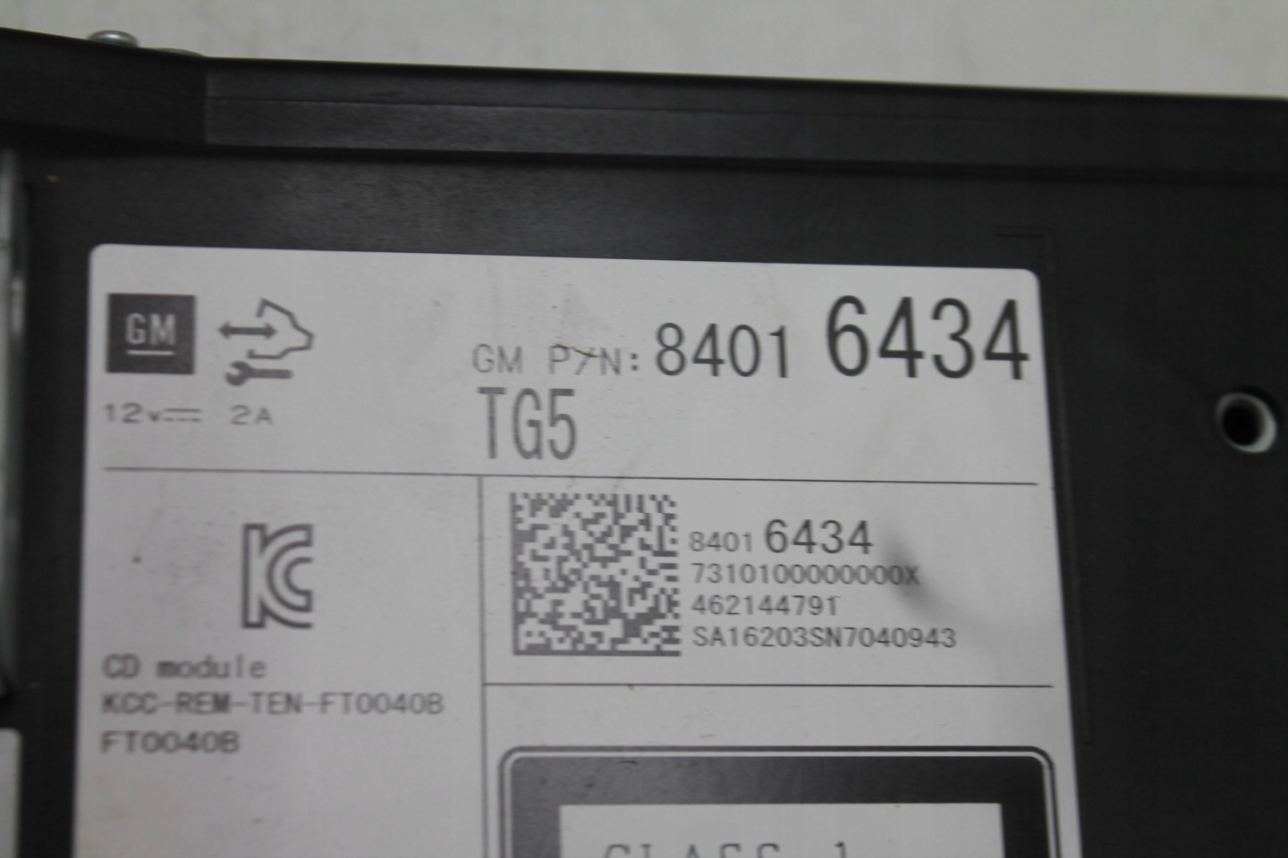 player control unit navigation devices 84016434 OPEL INSIGNIA A LIFT 13-17