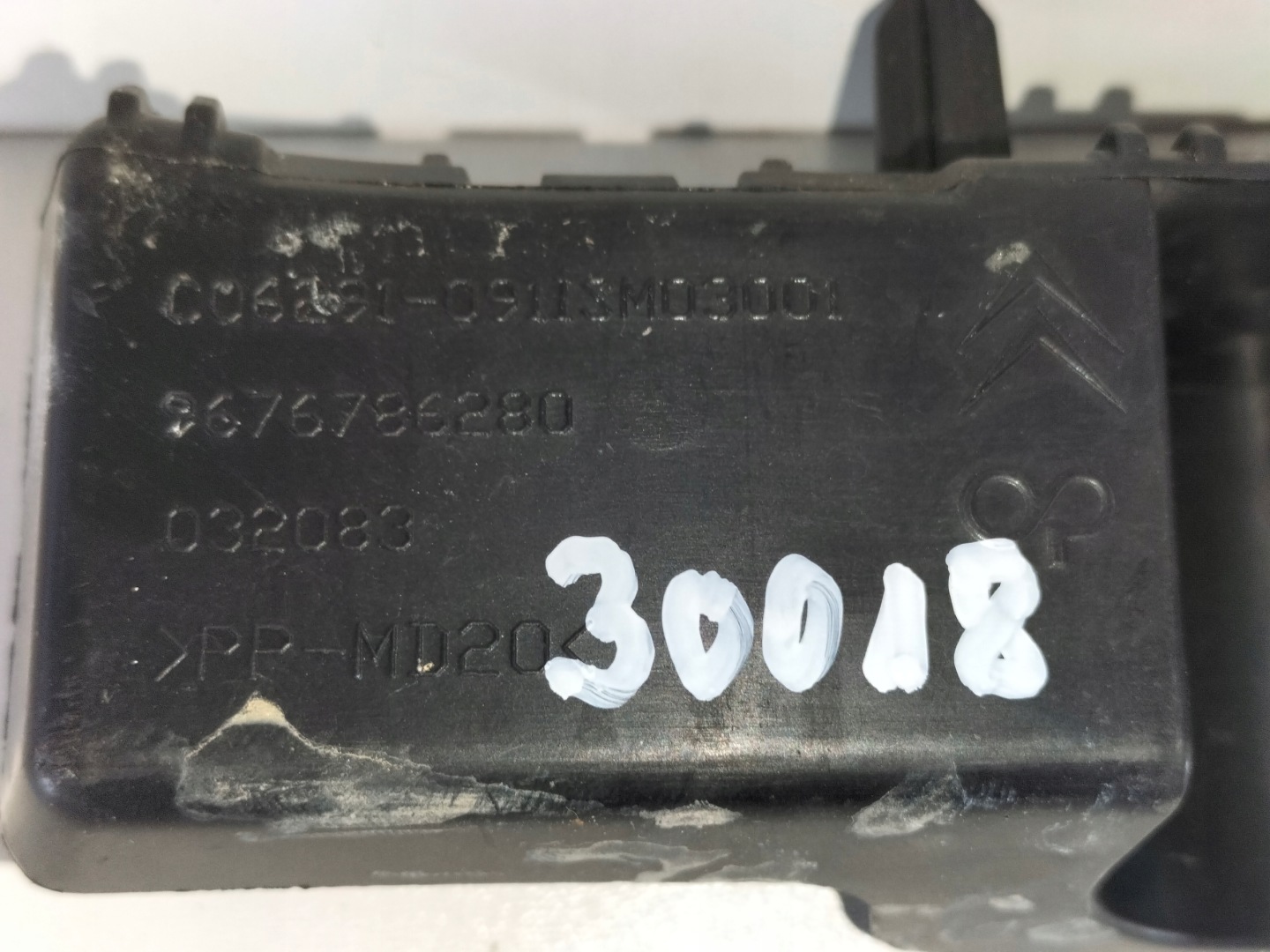bumper bracket rear part right CITROEN C-ELYSEE 12