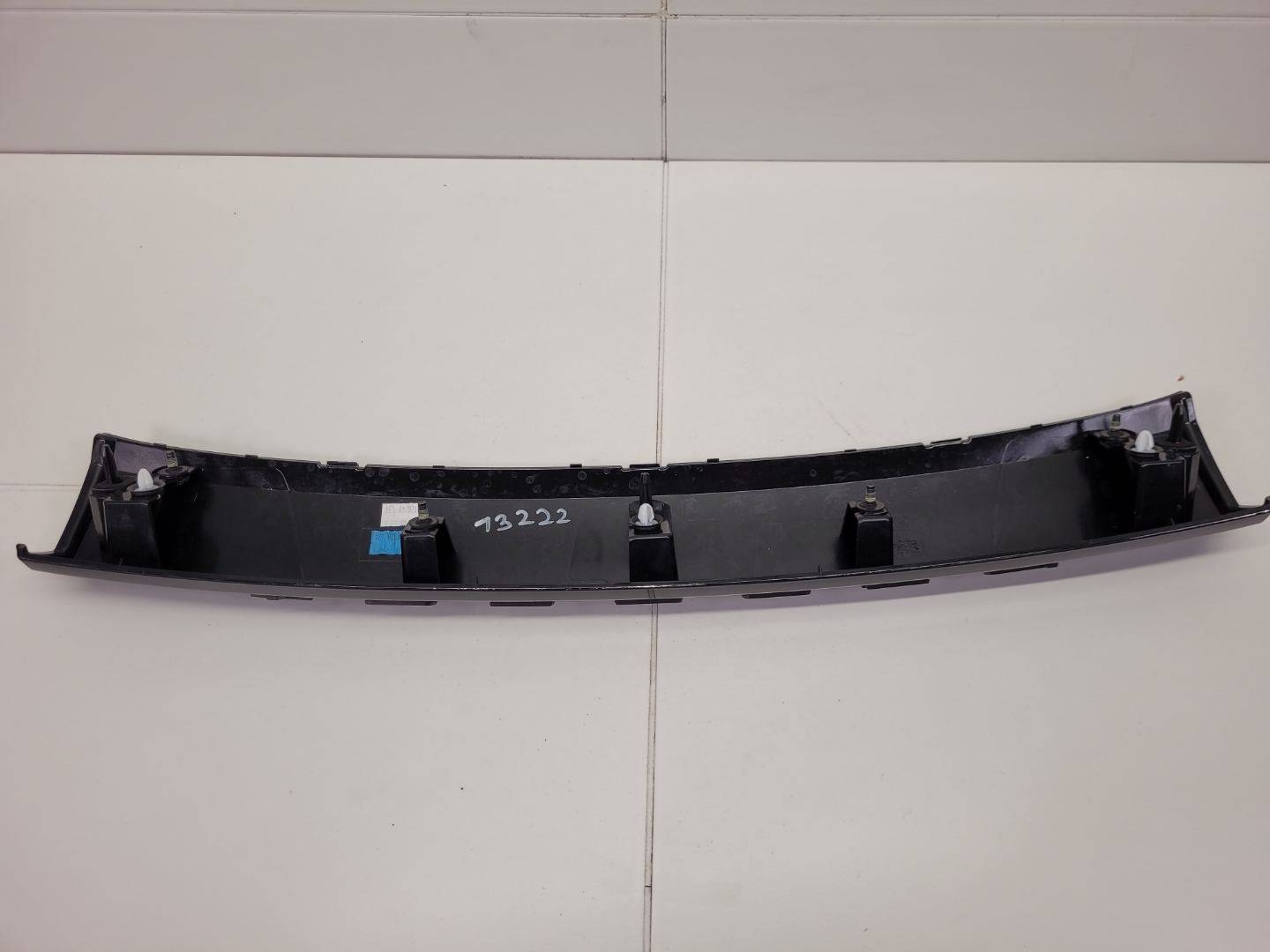 moulding bonnet Peugeot 2008 2 2021 98338259