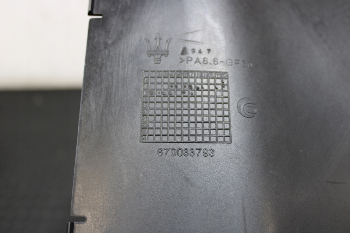 intake air MASERATI LEVANTE M161 670033793