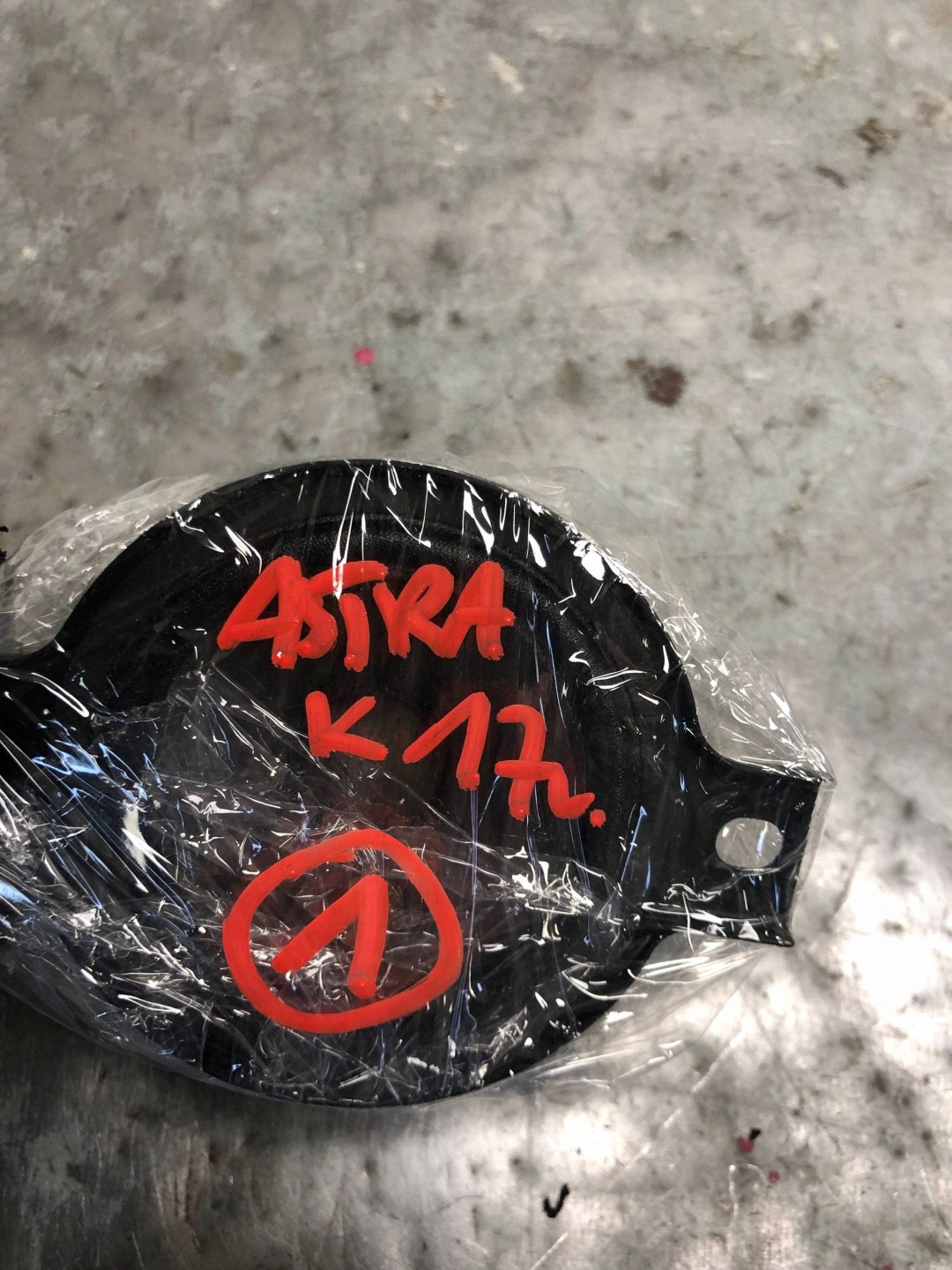 speaker consoles OPEL ASTRA K 13380268
