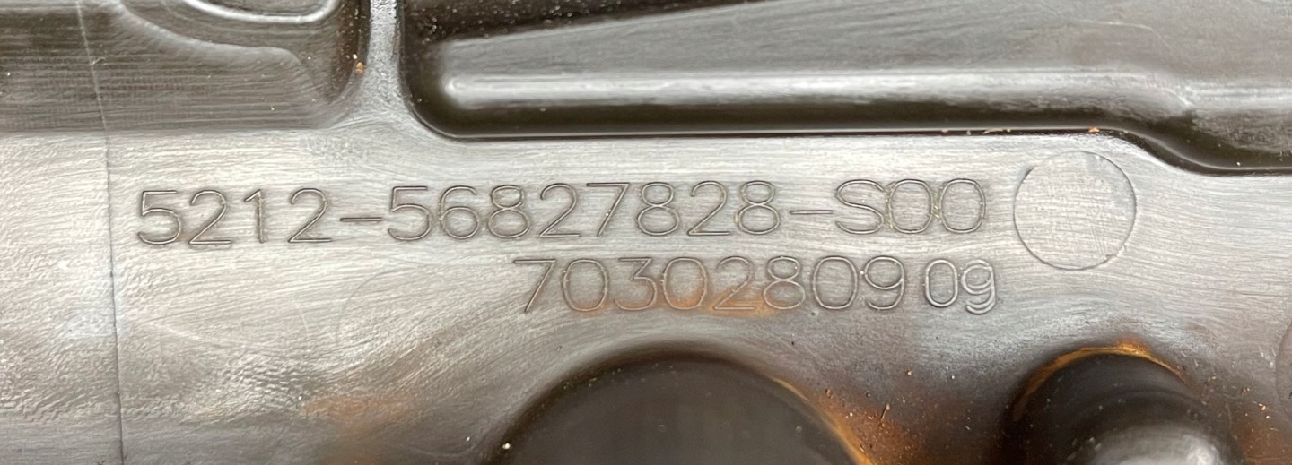 BMW E70 X5 E90 E60 N52 kryt ventilů 7552281