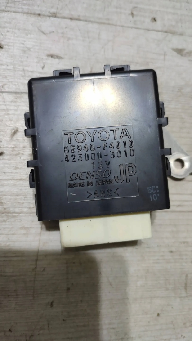 Toyota C-HR e 1.2 19r Przekazniki modulo tergicristalli