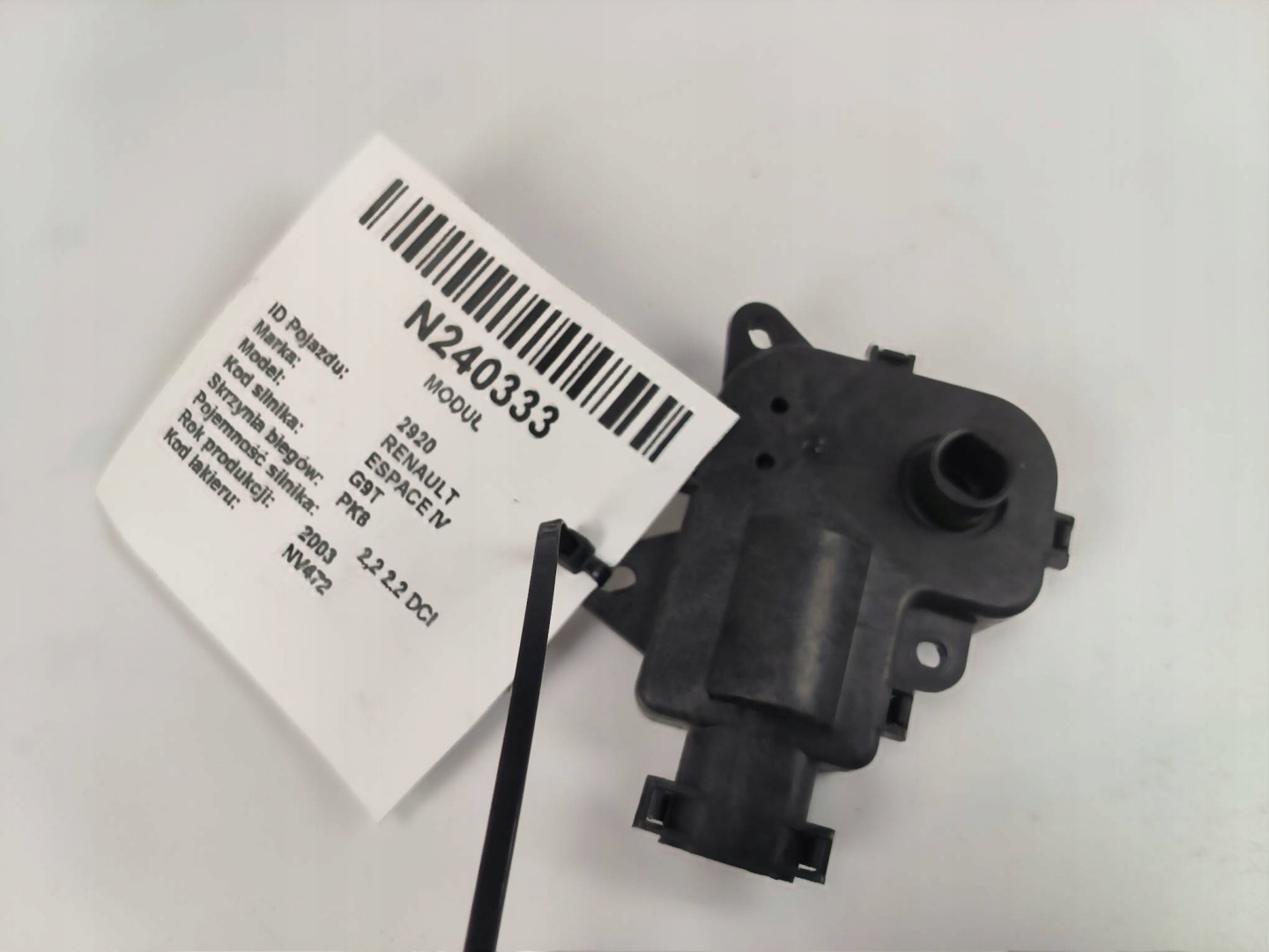 Module 52485222 RENAULT ESPACE IV