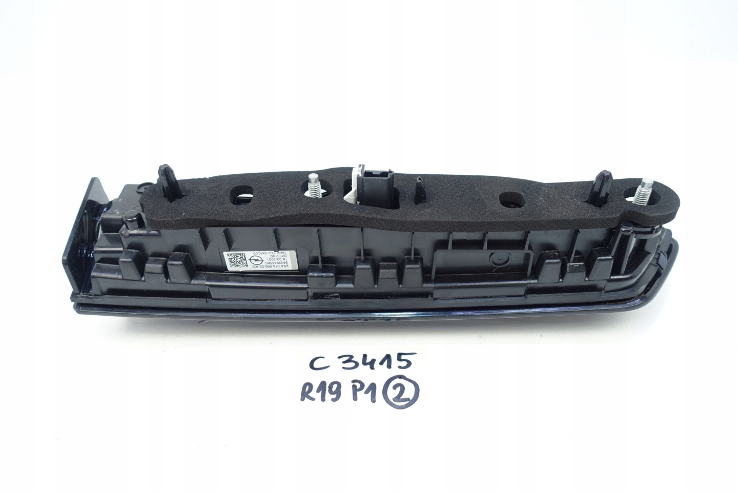 light right rear part right rear OPEL MOKKA B II 2020
