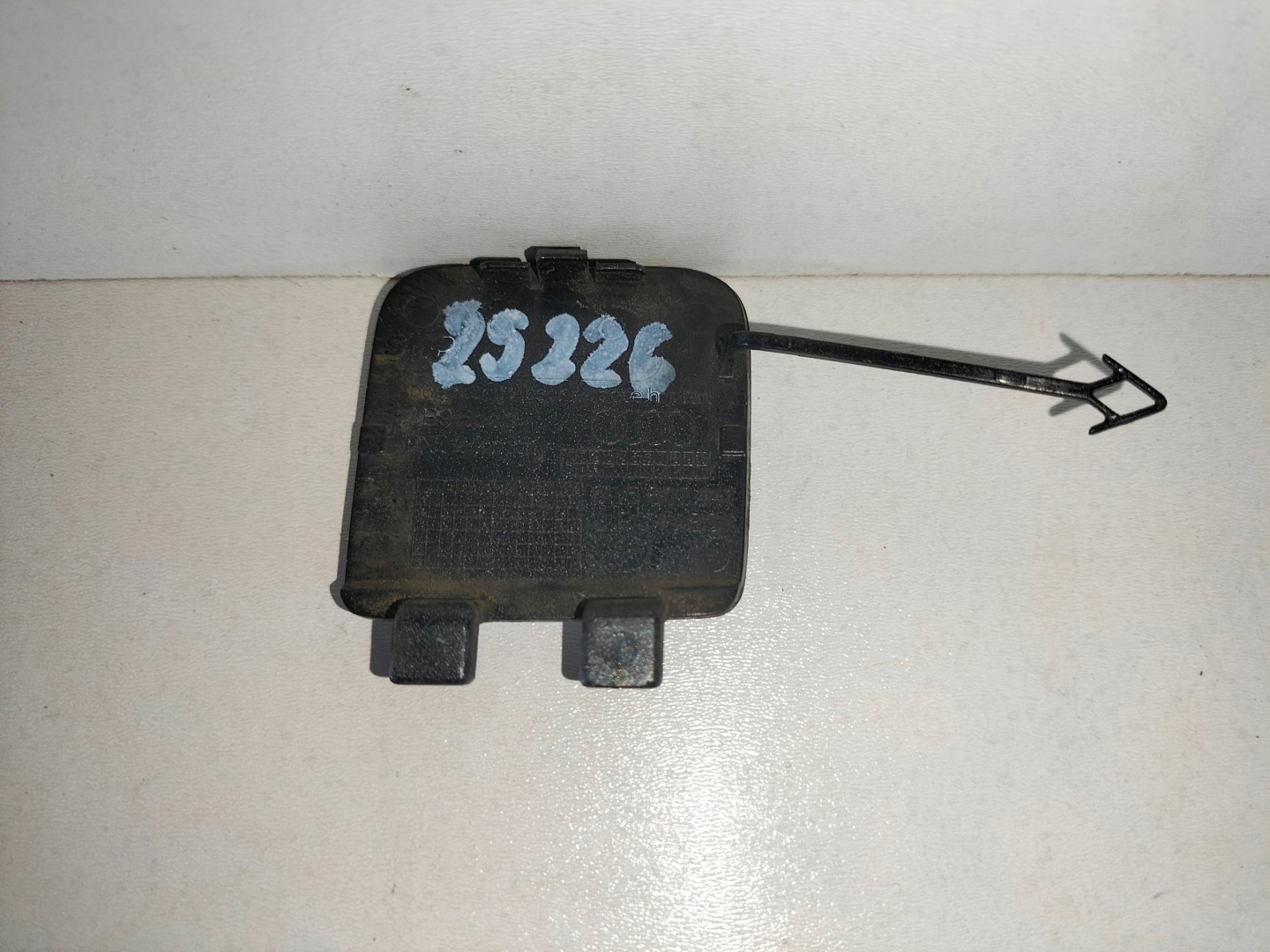 ABSCHLEPPÖSE DER STOSSSTANGE HECK AUDI A4 B9 15- SDN