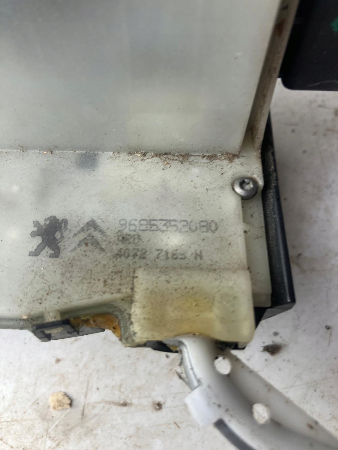lock door right rear part CITROEN C4 II B7 9685352080