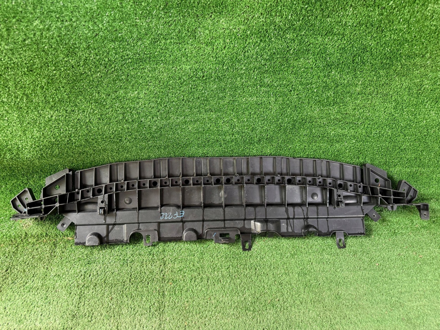 CITROEN C3 II cover cover below bumper front 9805085080