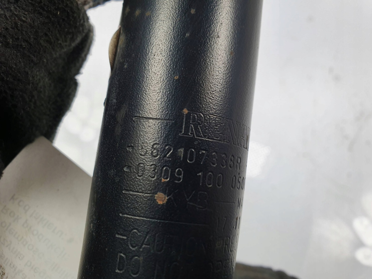 shock absorber left rear part 562107338R RENAULT CAPTUR and