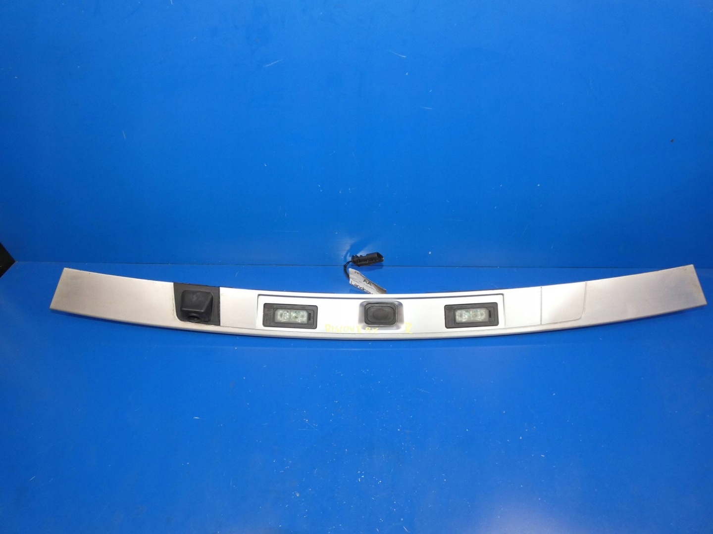 LAND ROVER DISCOVERY SPORT L550 14- cap button handle bonnet boot