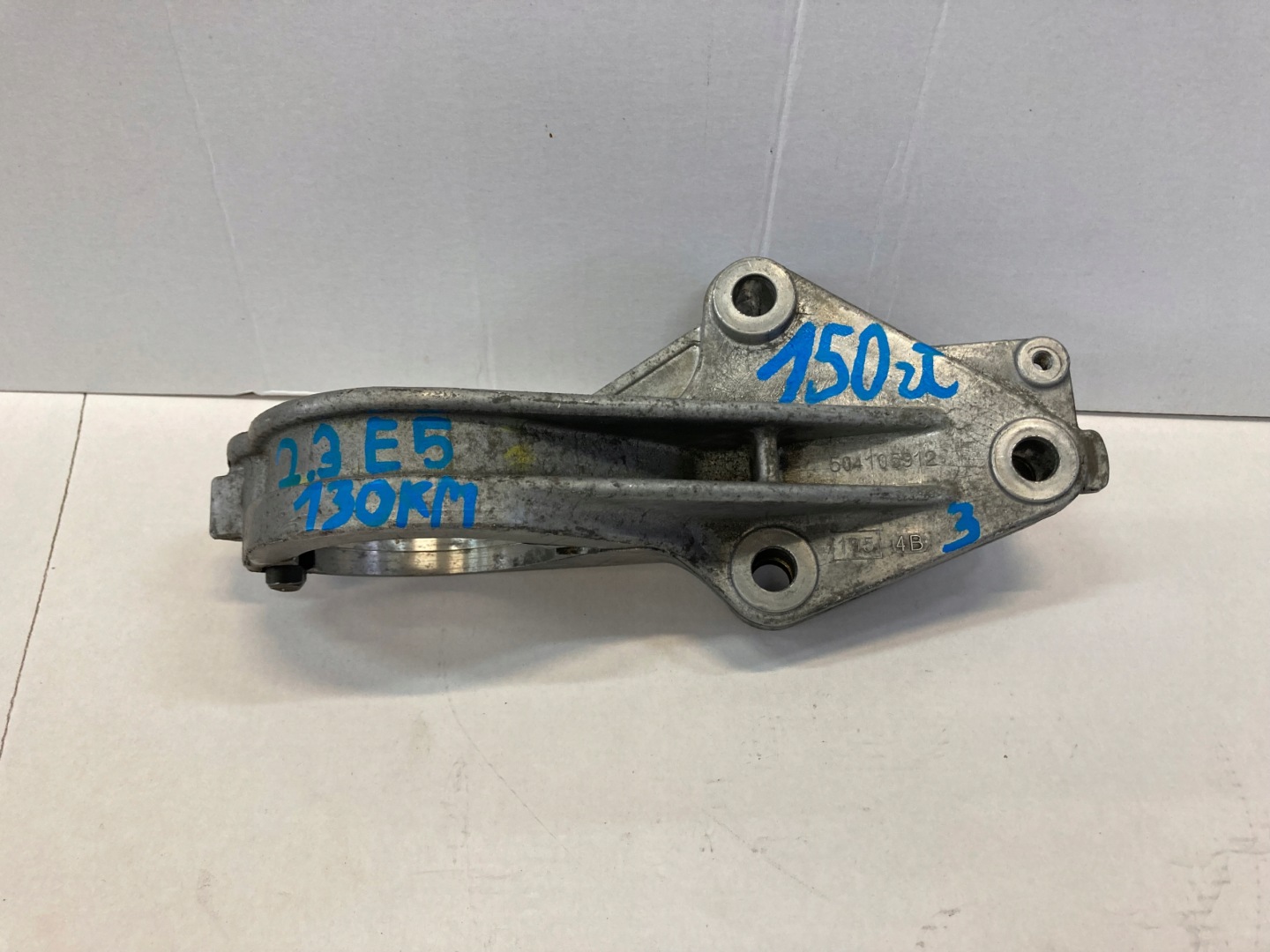 DUCATO 14- 2.3JTD EURO 5 SUPPORTO SEMIASSE 130KM