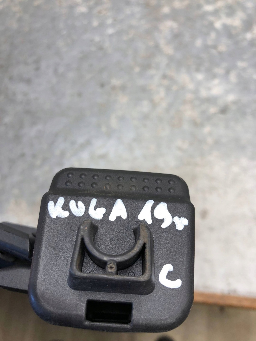 blinds boot FORD KUGA MK2 CV44-U55066-AG