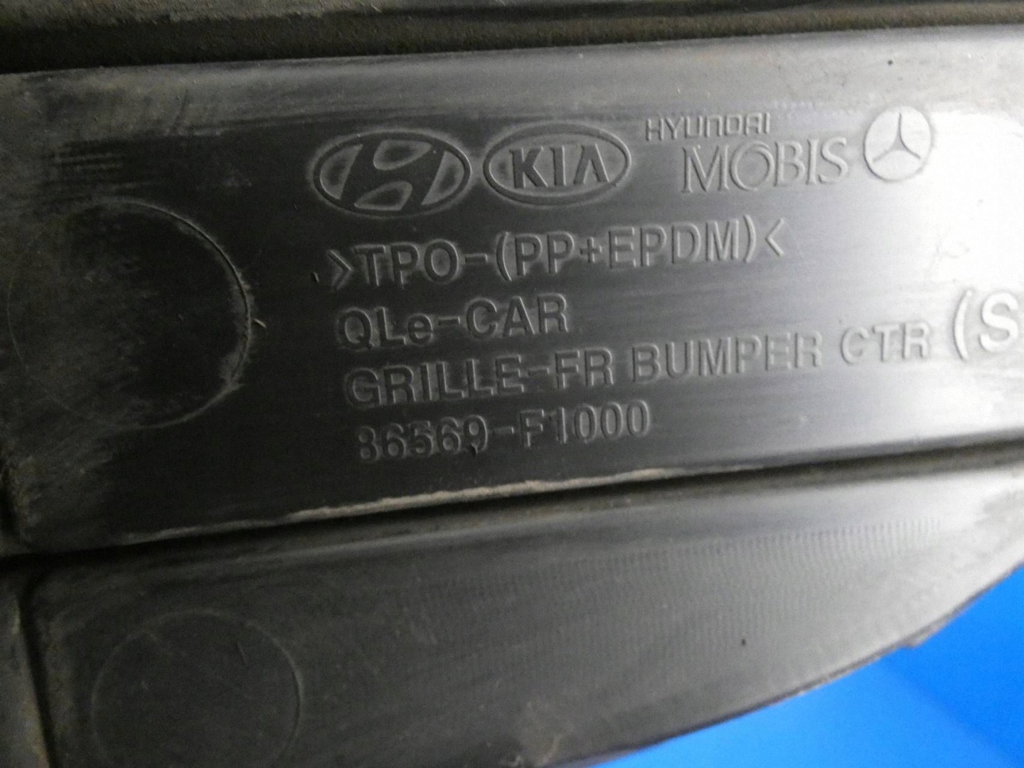 KIA SPORTAGE IV 2016- grid of a bumper lower front front