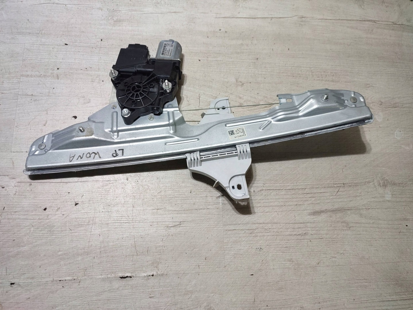 Hyundai Kona and 2018 front side left window regulator