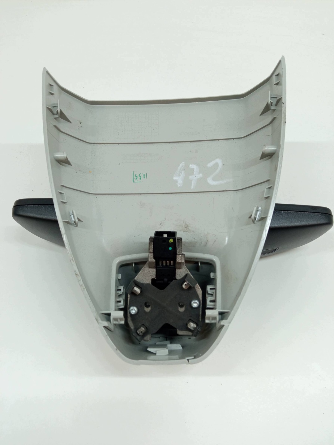 mirror inner 3G0857511AF Skoda Karoq and (2017-)