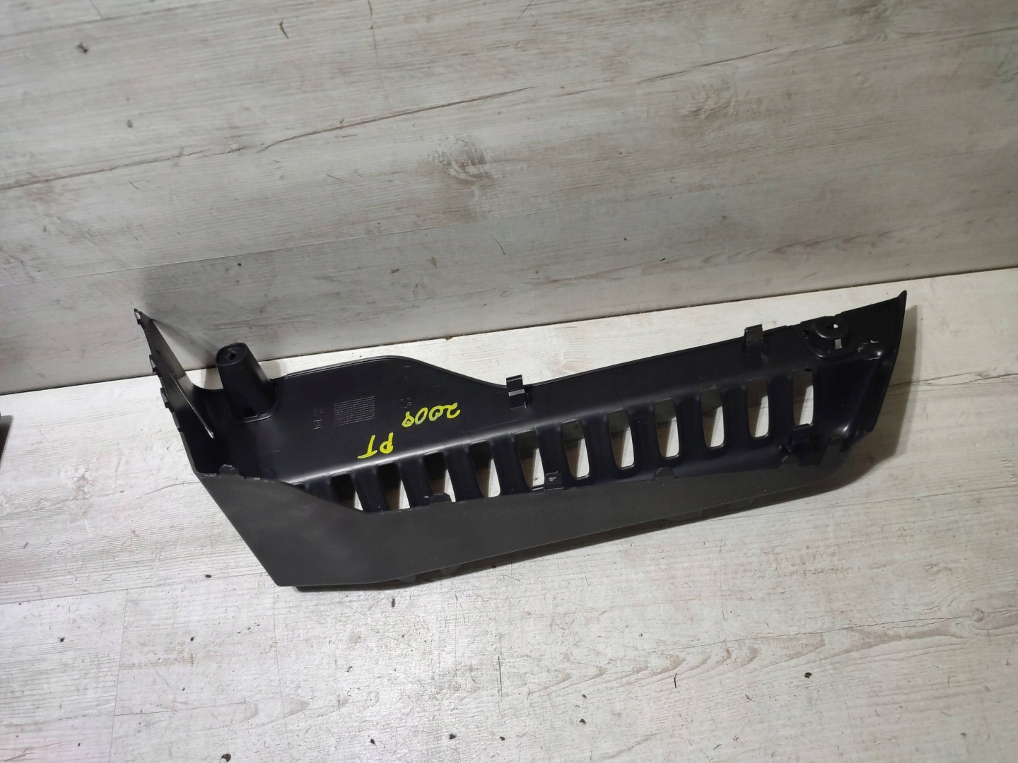 Peugeot 2008 and 2018 rear part side right boot upholstery rolety
