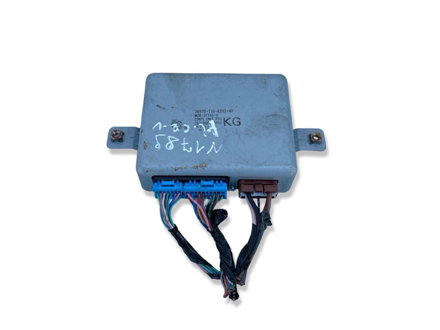 control unit bonnet boot Honda CR-V 4 RE6 2013 74970-T1G-E012-M1