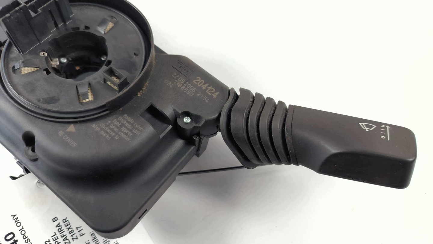 DEVIO LUCI TERGICRISTALLO TERGI 13236784 KP OPEL ZAFIRA B