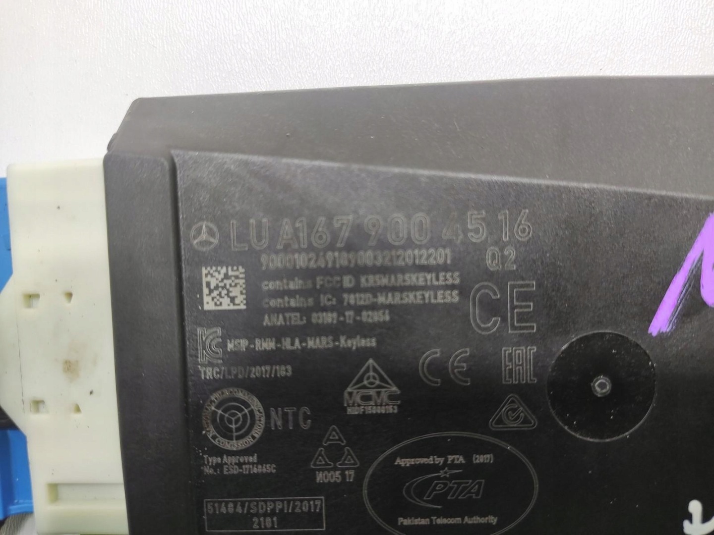 module control unit KEYLESS MERCEDES B-KLASA W247 2018-2022 A1679004516