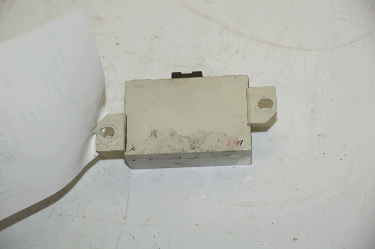 centralina 4A0953234 AUDI A4