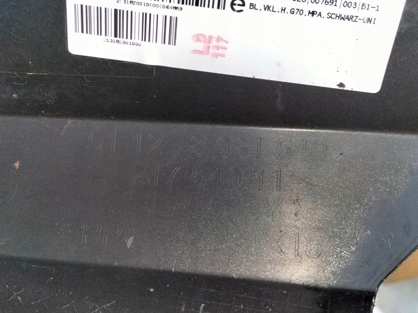 bumper rear rear part BMW 7 I7 G70 22- m-packet