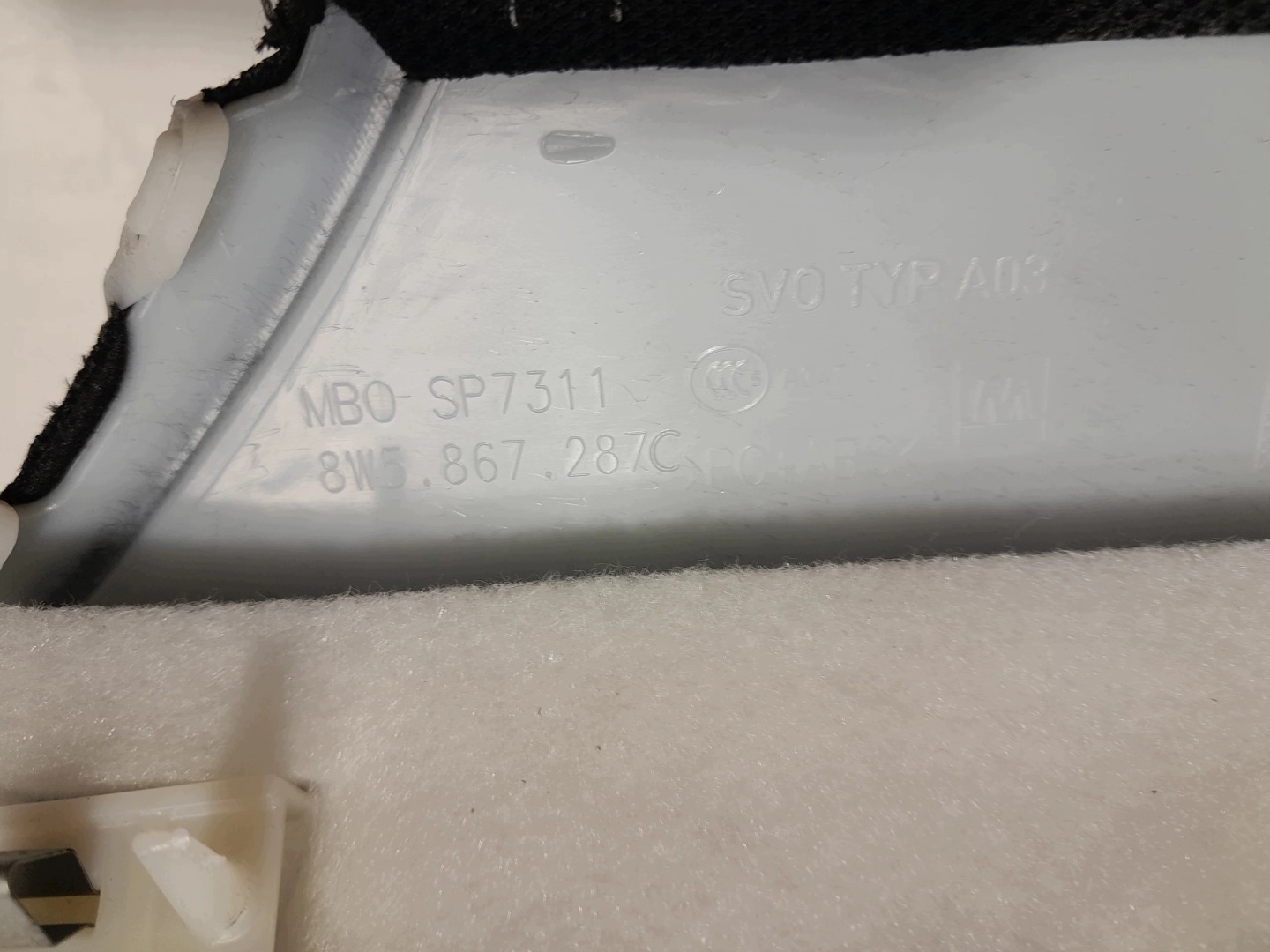 AUDI A4 B9 LIFT cover side SLUPKA left rear part 8W5867287C