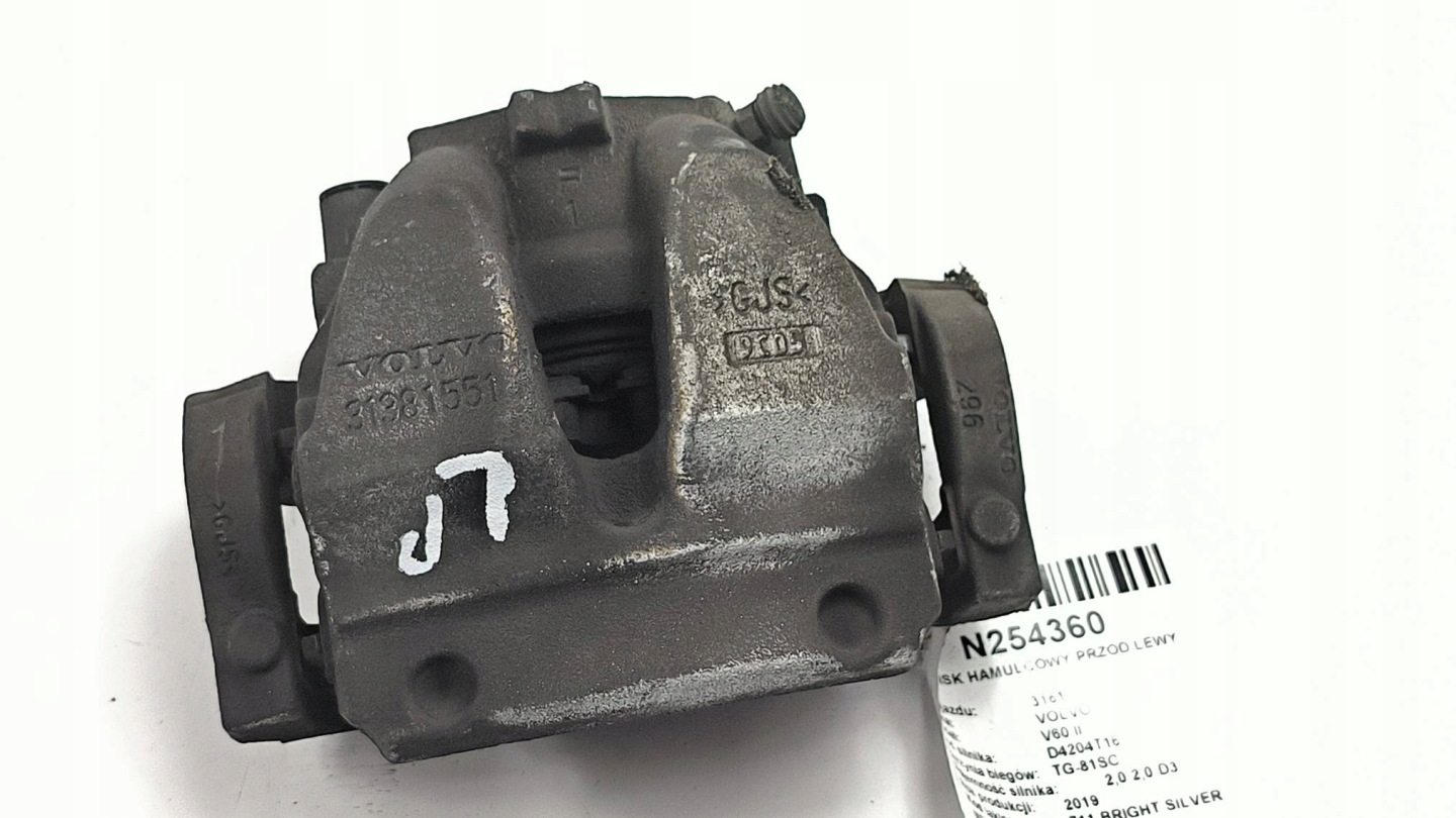 caliper brake front left 31381551 2.0 D3 VOLVO V60 II
