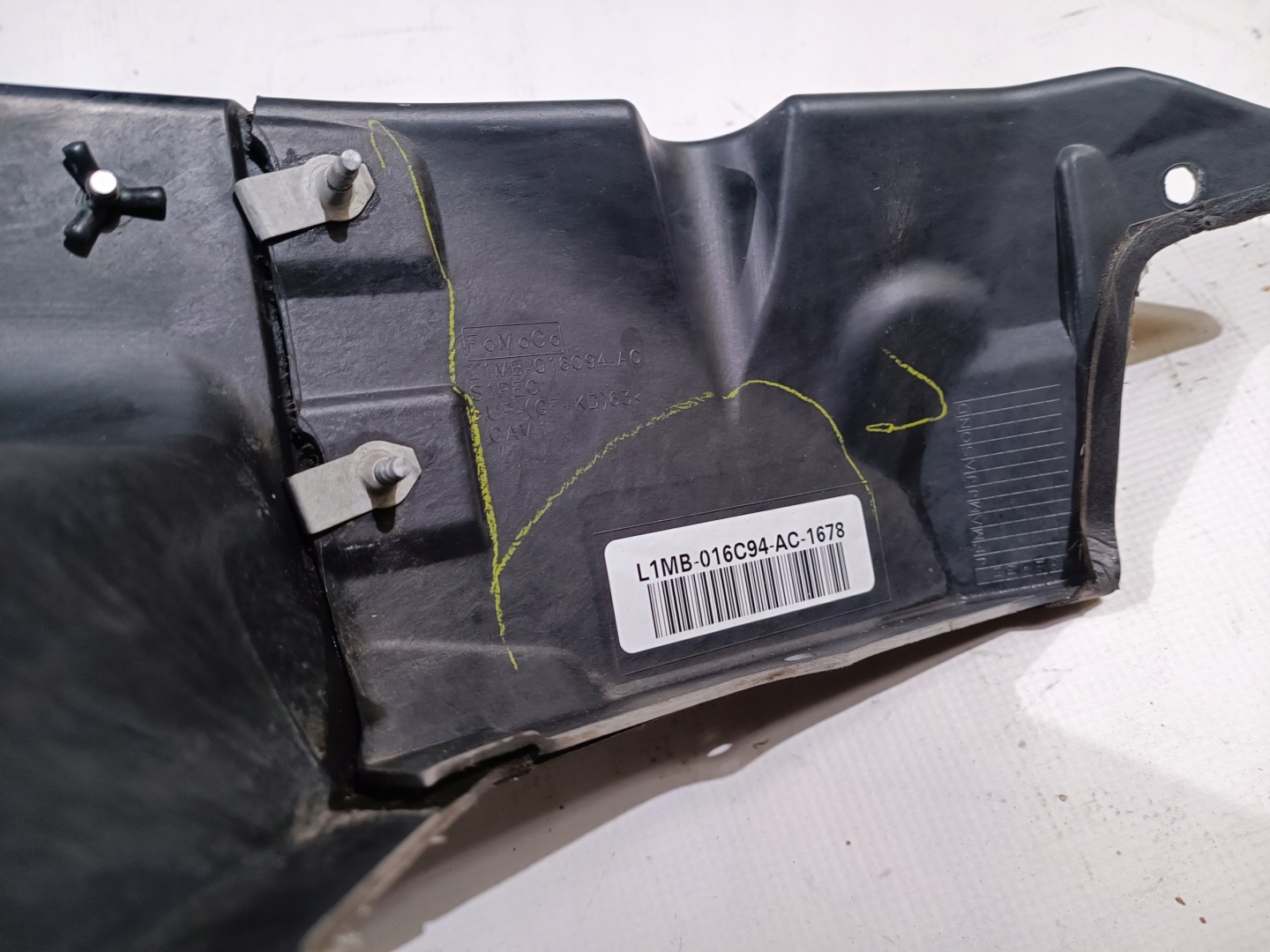 Blende Abdeckung wärmblech Ford Explorer 2020
