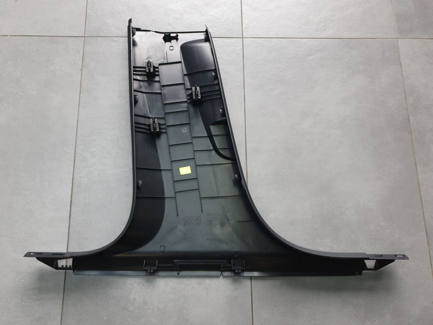 Audi A3 8Y cover pillar B lower 8Y0867240