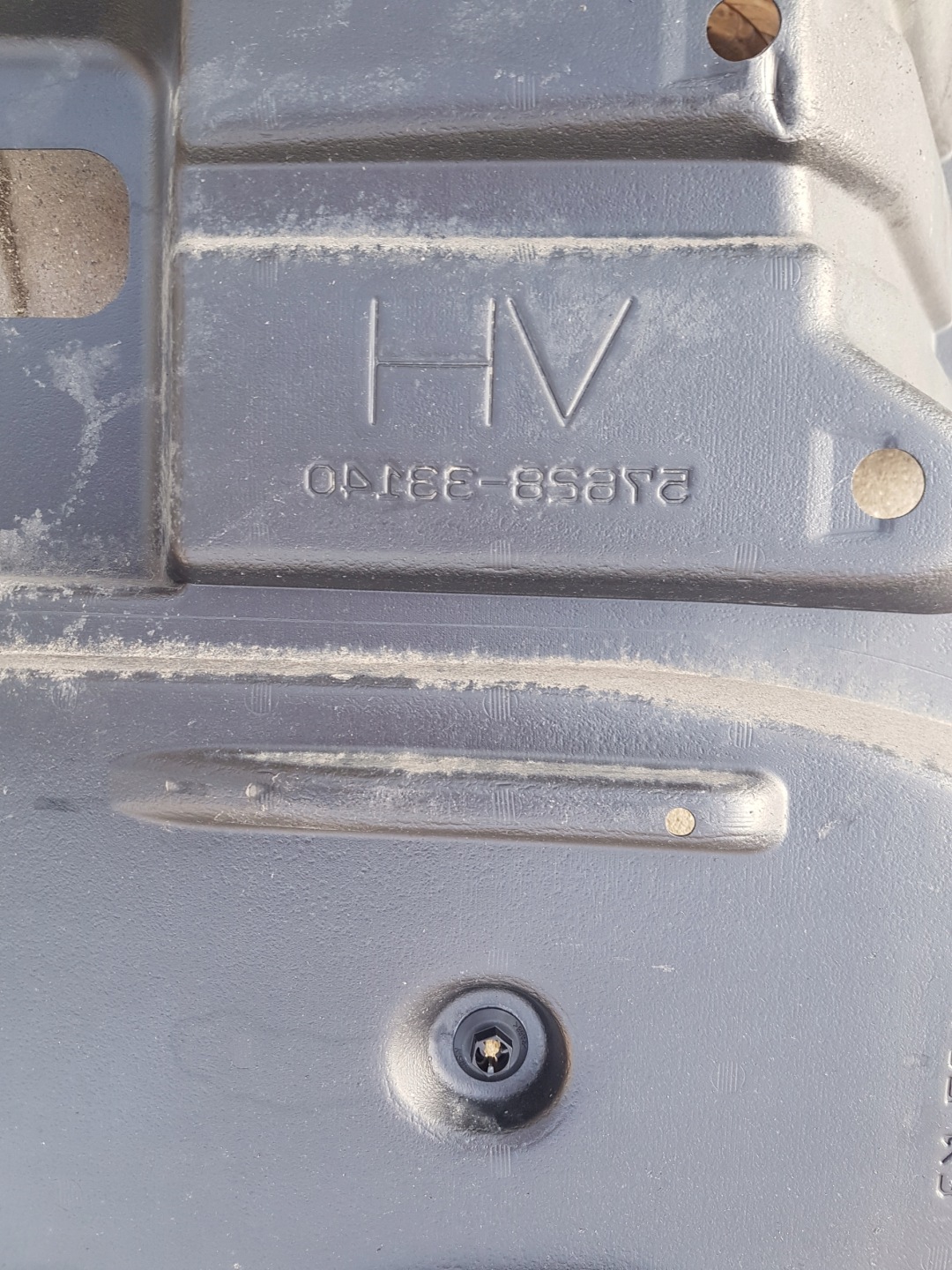 LEXUS ES300H ES VI cover chassis rear part lower