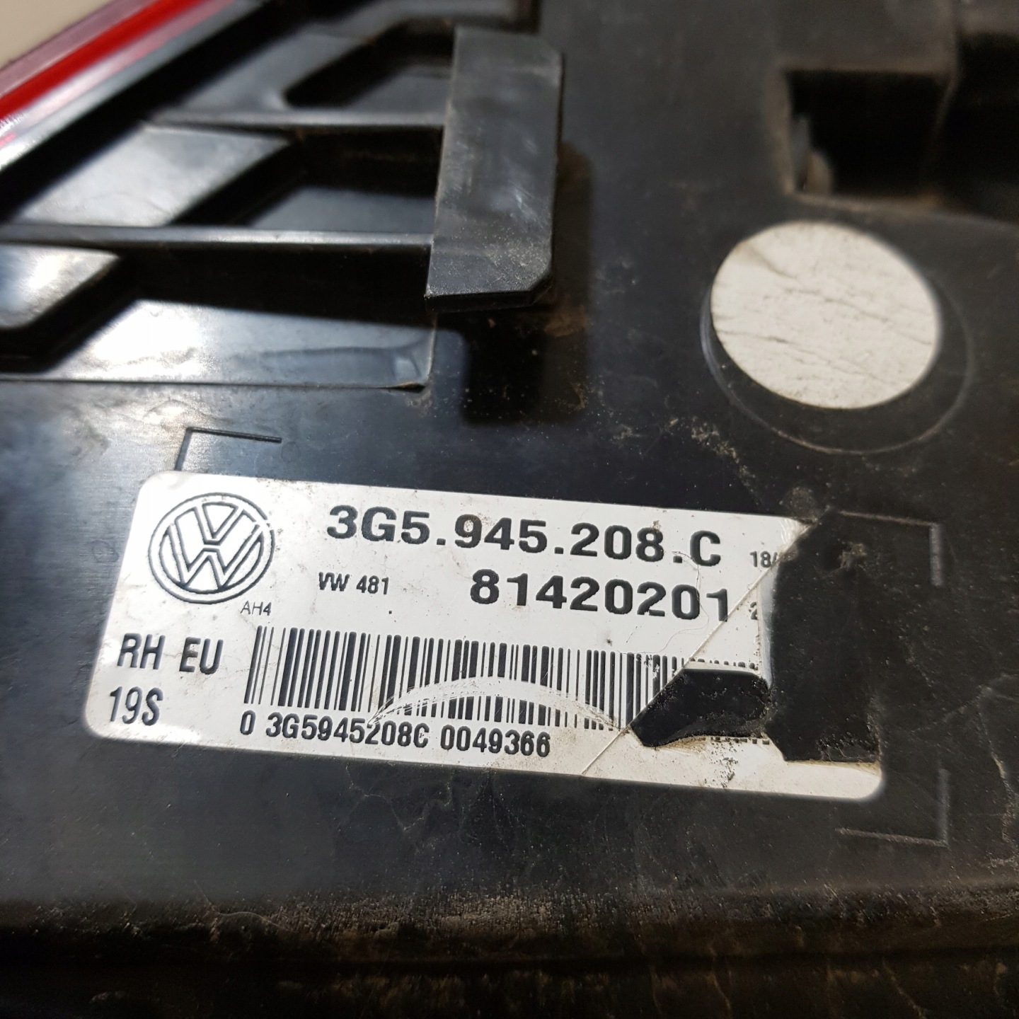 light right rear VOLKSWAGEN PASSAT B8