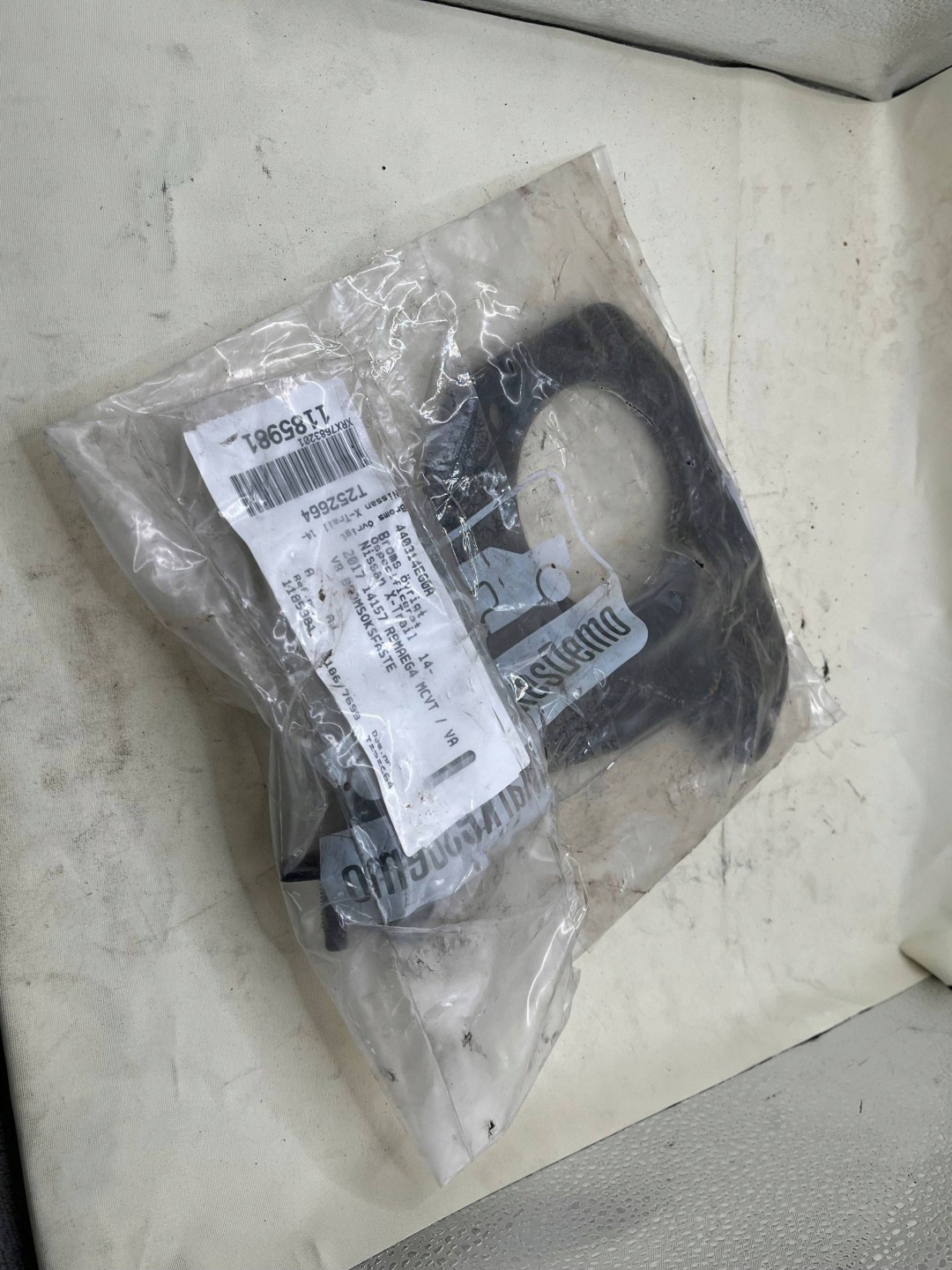 RENAULT Kadjar Support plaque Moyeu Arrière 440314EG0A !J