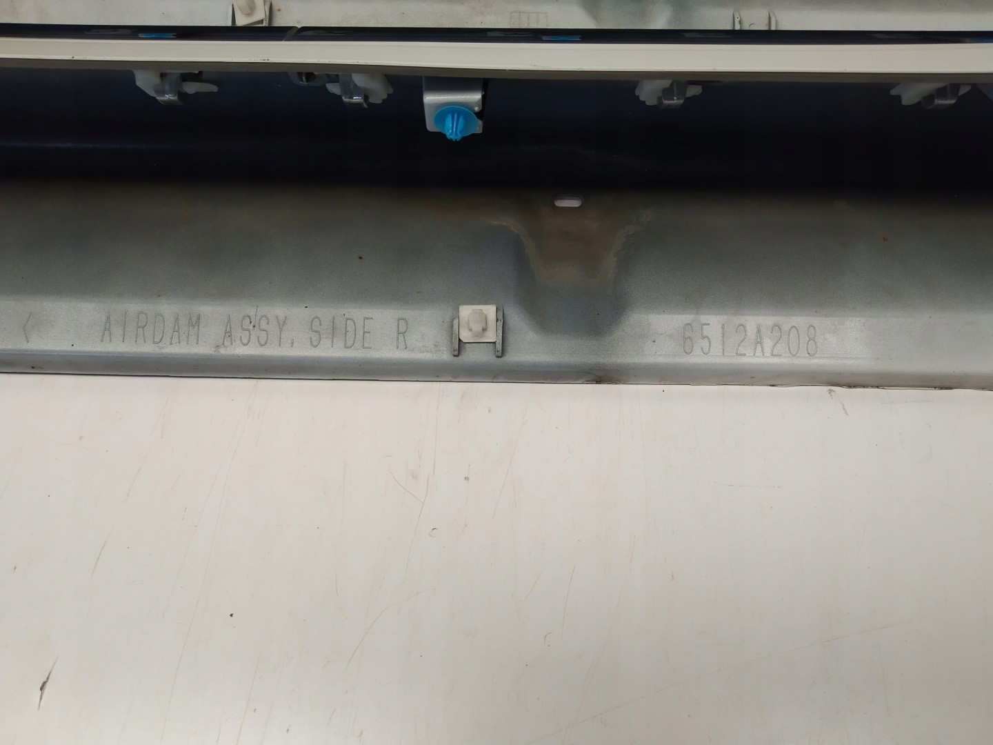 Mitsubishi Outlander III PHEV threshold moulding threshold cap left right biala