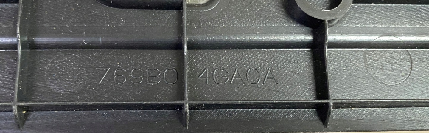 moulding threshold front front left INFINITI Q50 OE