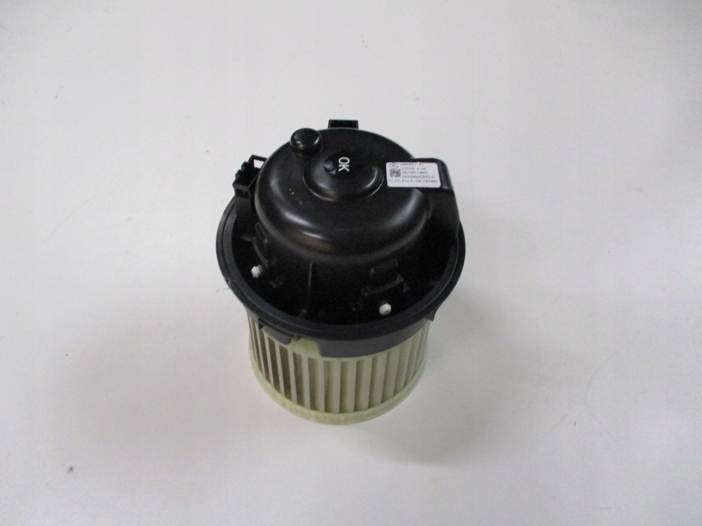 ventilátor topení CITROEN C4 III 21R