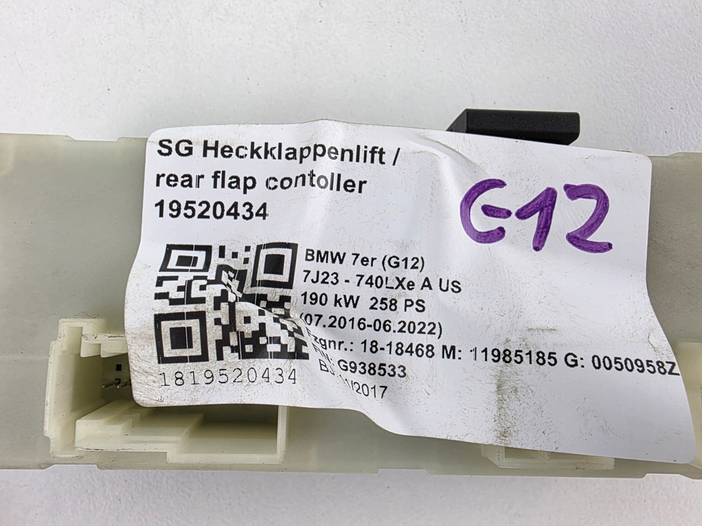 module control unit bonnet BMW G12 7491951