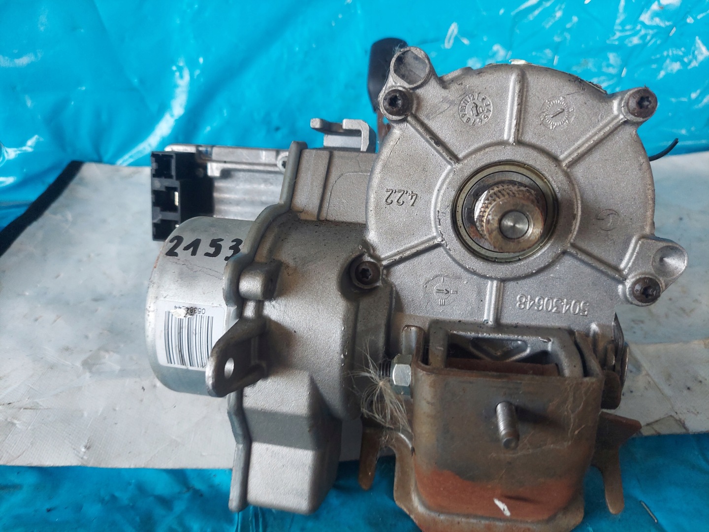 control electrics FIESTA MK 7 8V513C529JN