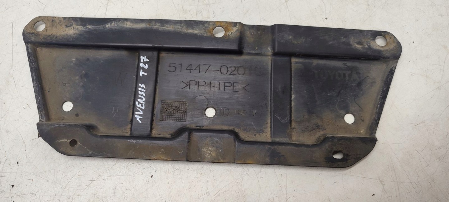 cover chassis Toyota Avensis T27