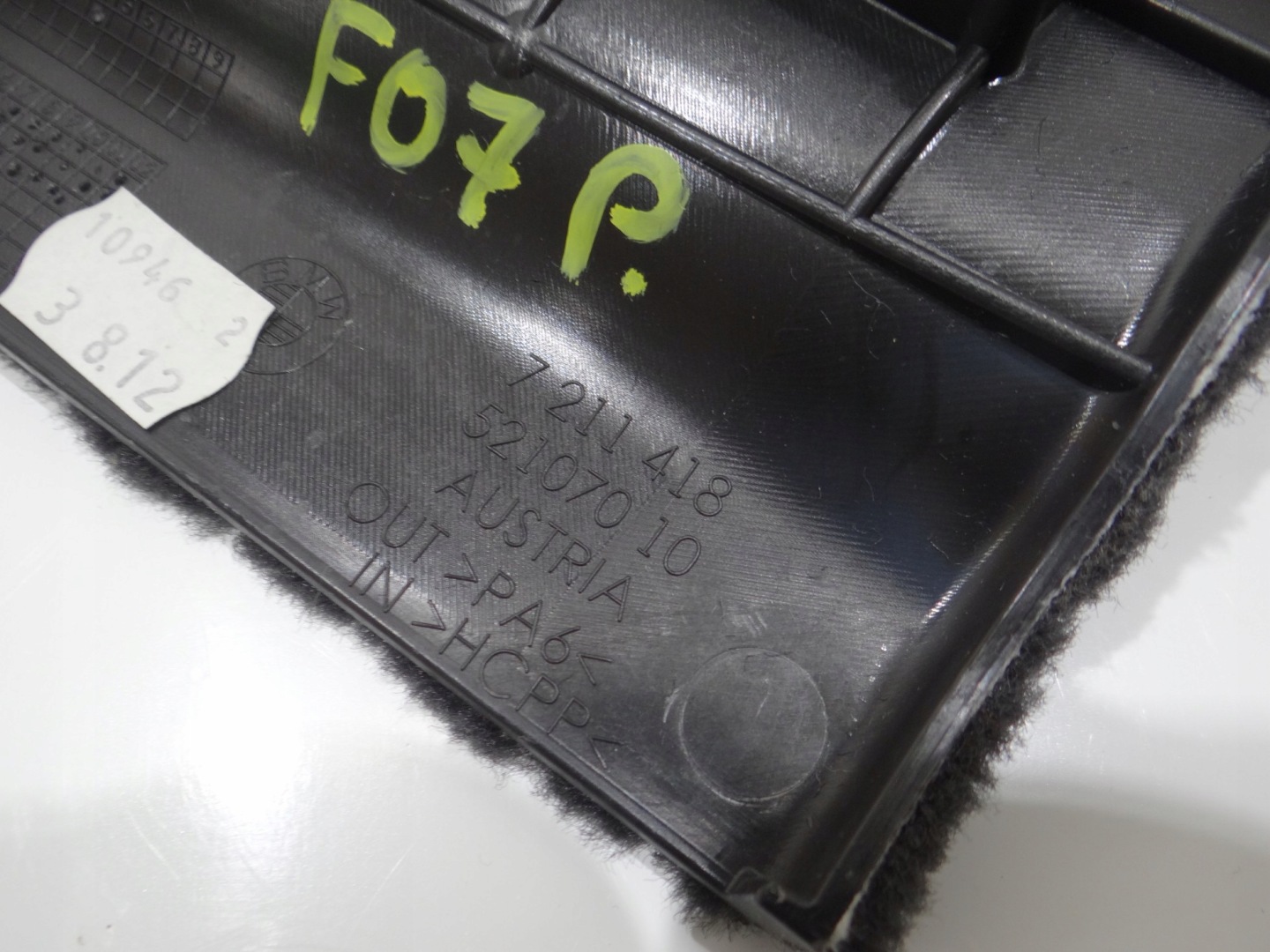 side upholstery boot right BMW F07 GT 7211418
